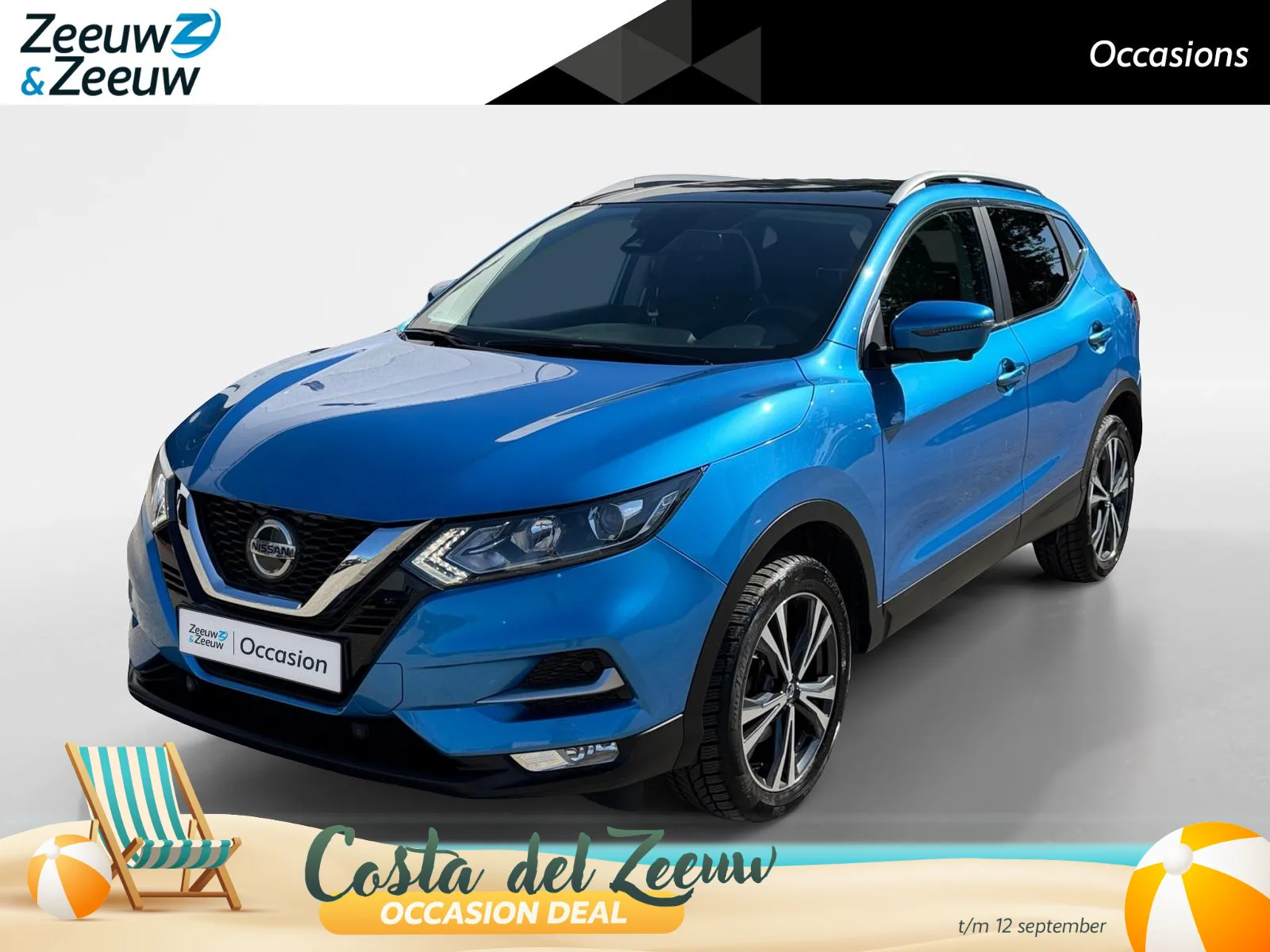 Nissan Qashqai (2019) — foto 1