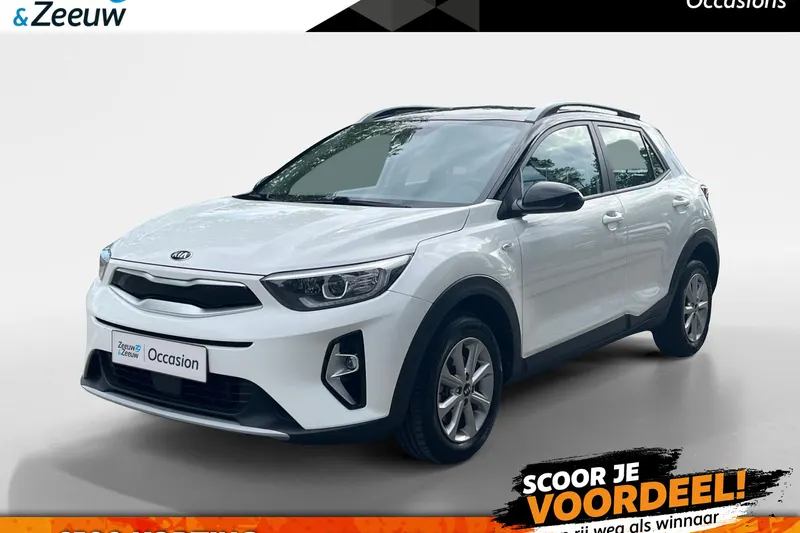 Kia Stonic (2021)