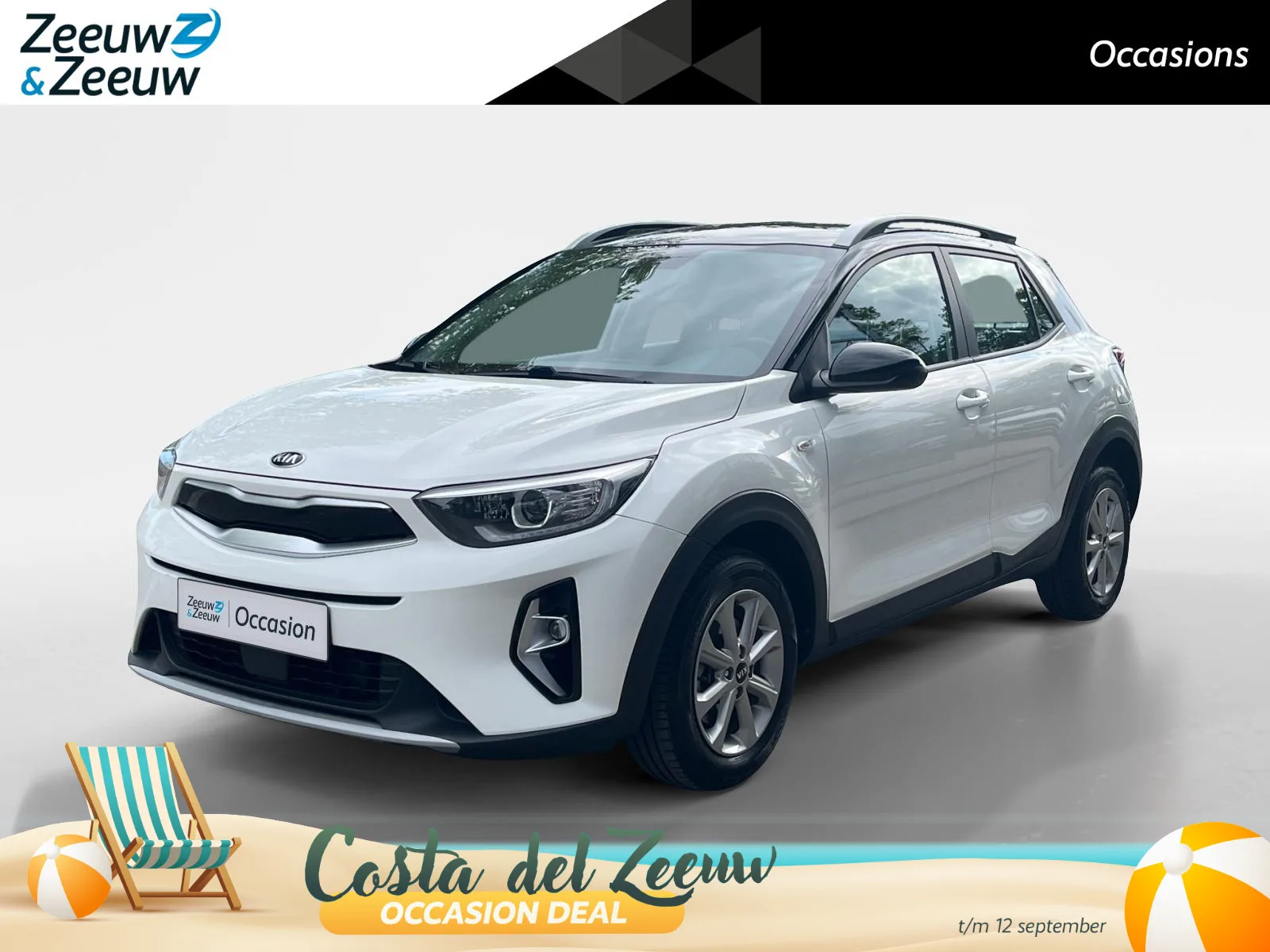 Kia Stonic (2021) — foto 1