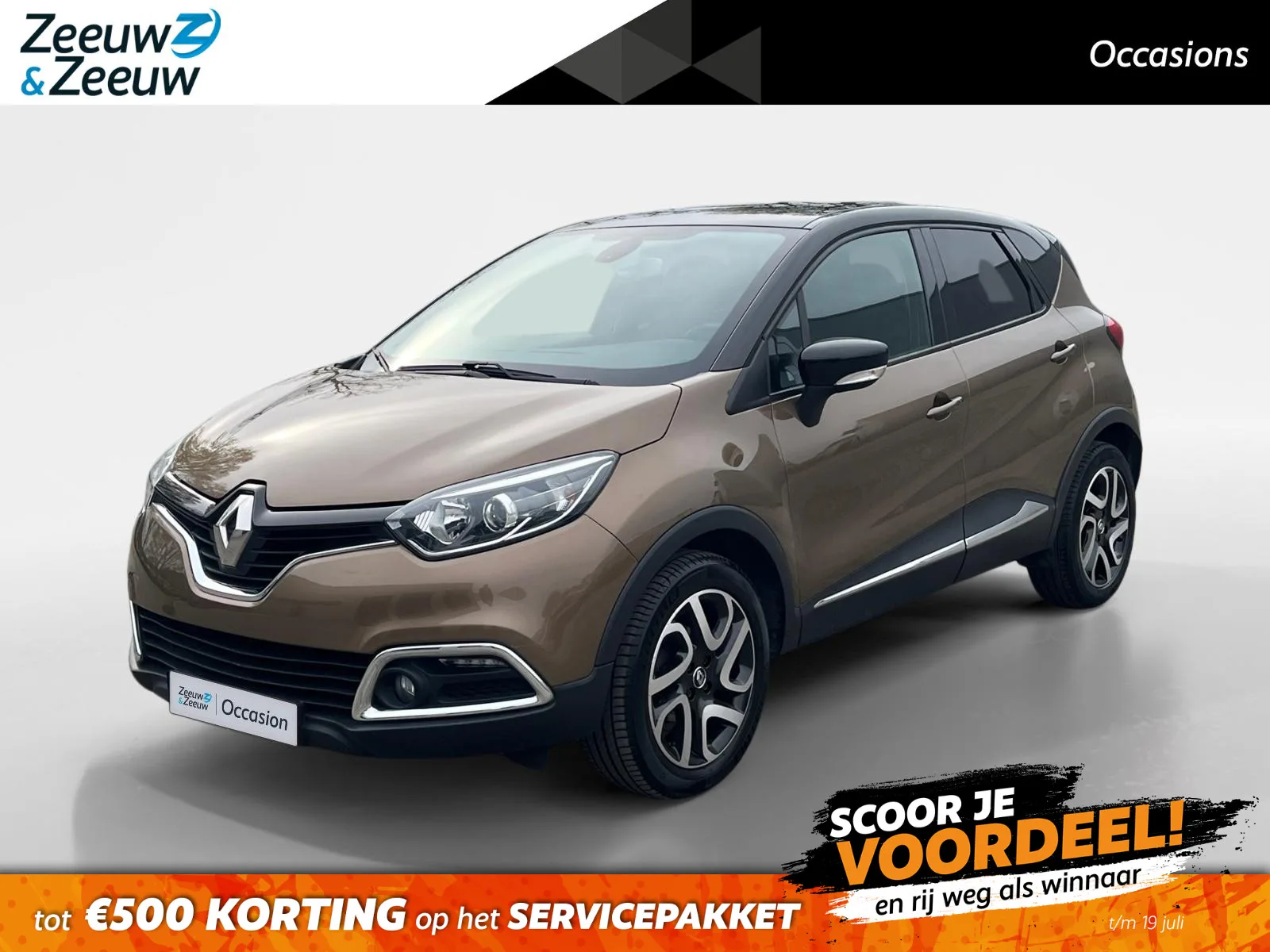 Renault Captur (2017) — foto 1