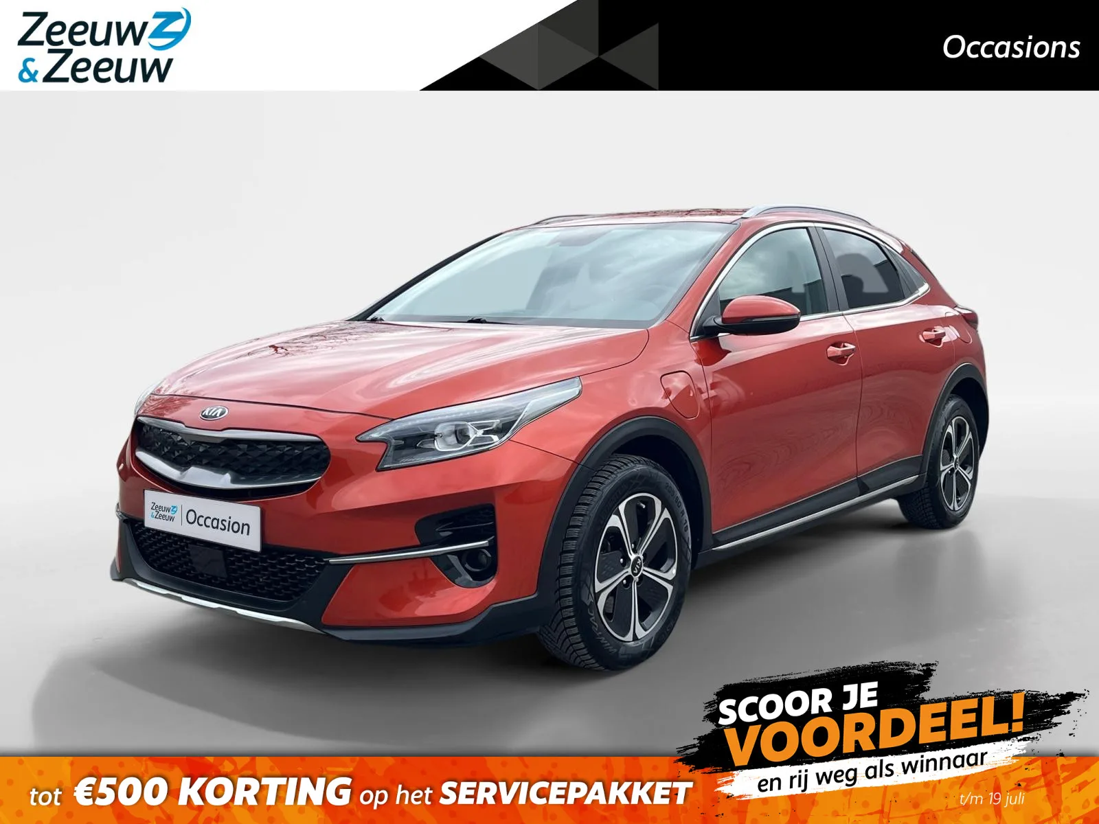 Kia XCeed (2021) — foto 1
