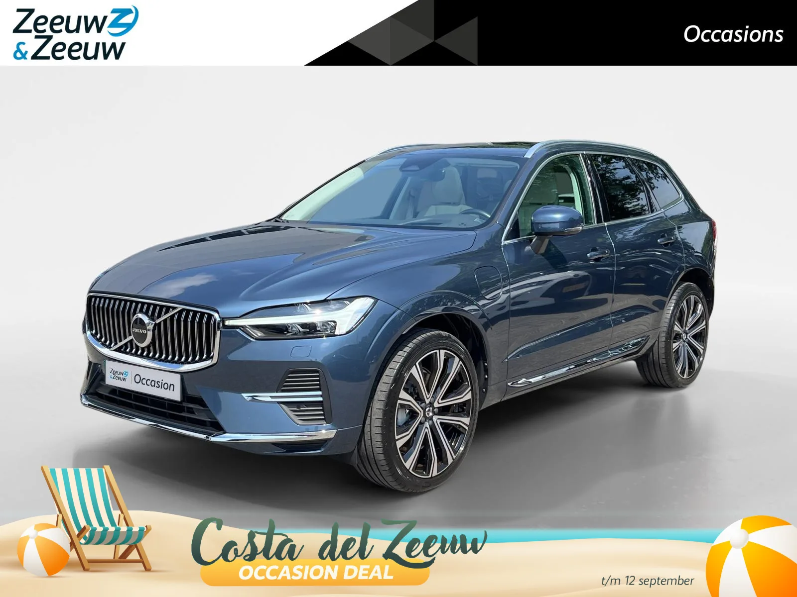 Volvo XC60 (2023) — foto 1