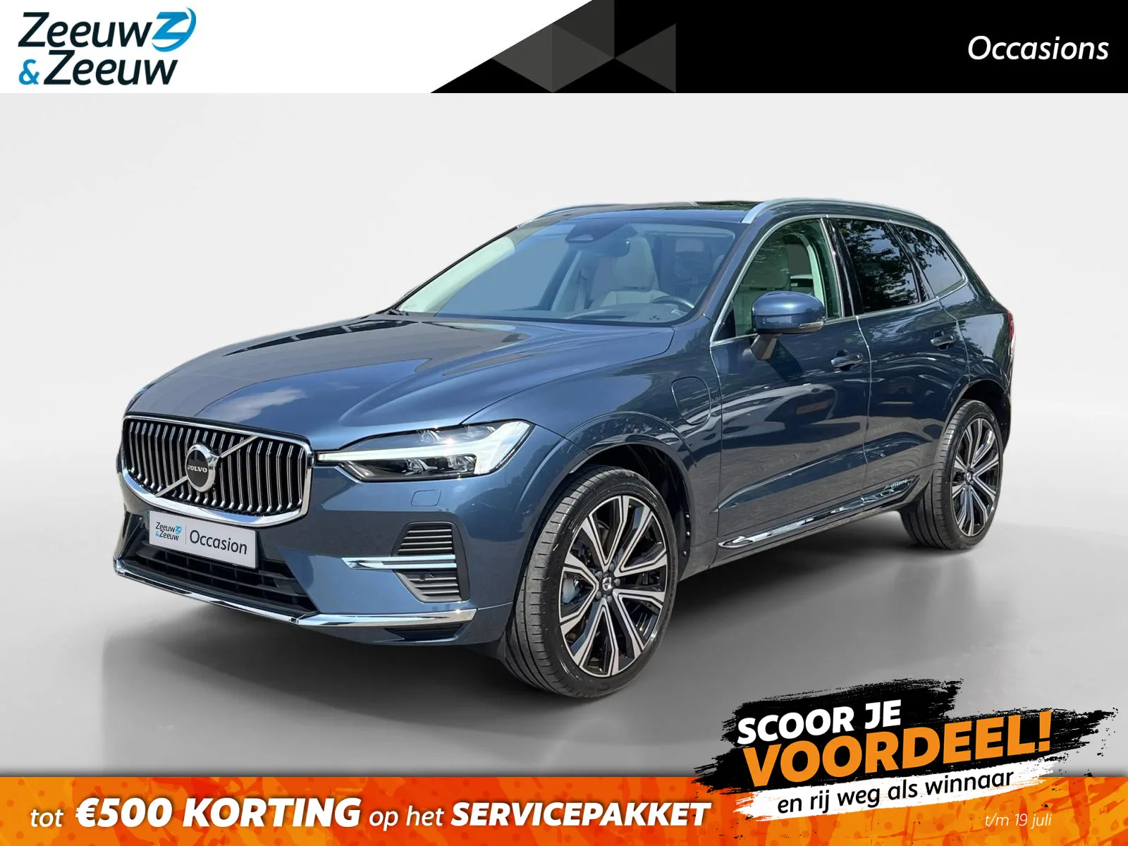 Volvo XC60 (2023) — foto 1