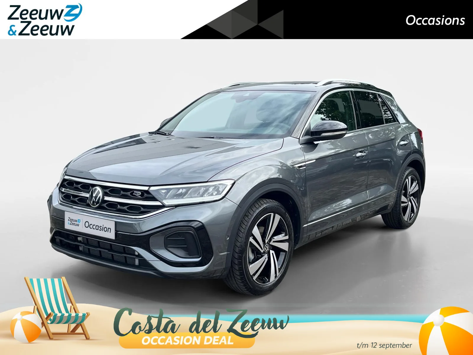 Volkswagen T-Roc (2025) — foto 1