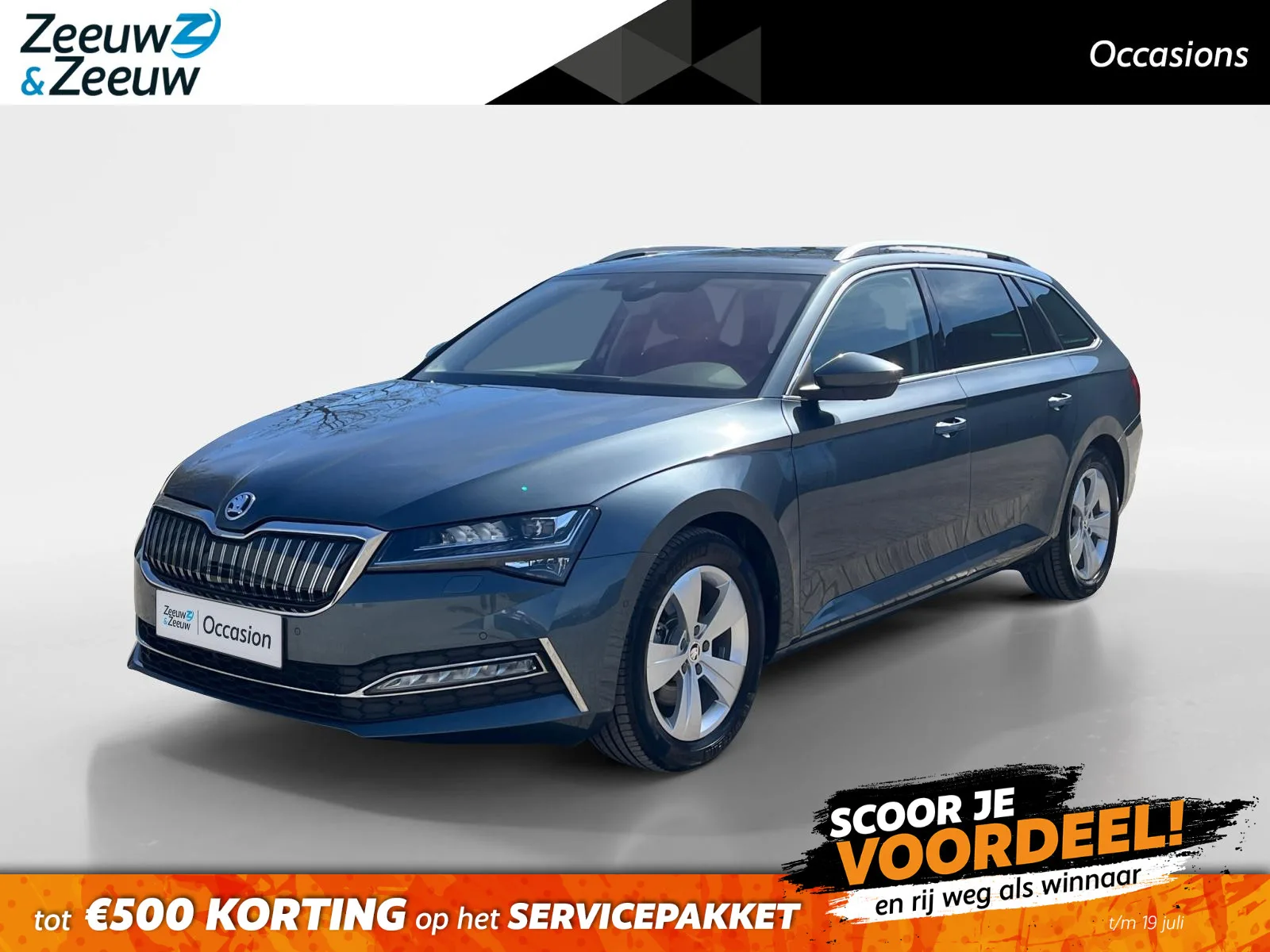 Škoda Superb (2020) — foto 1