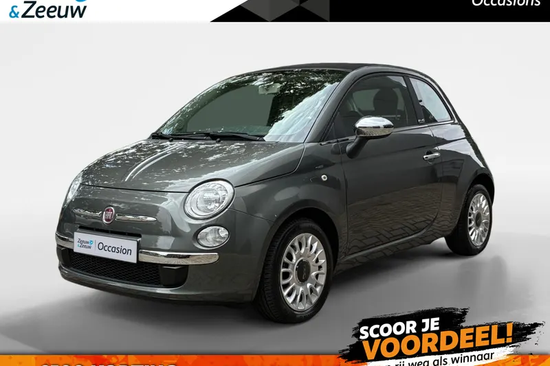 Fiat 500C (2013)