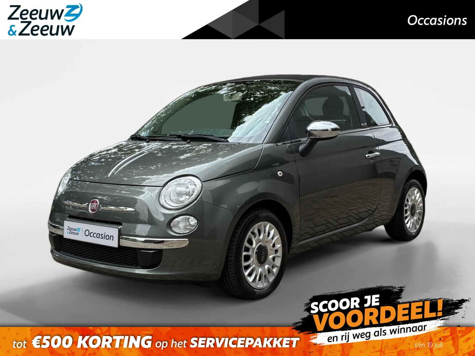Fiat 500C (2013) — foto 1
