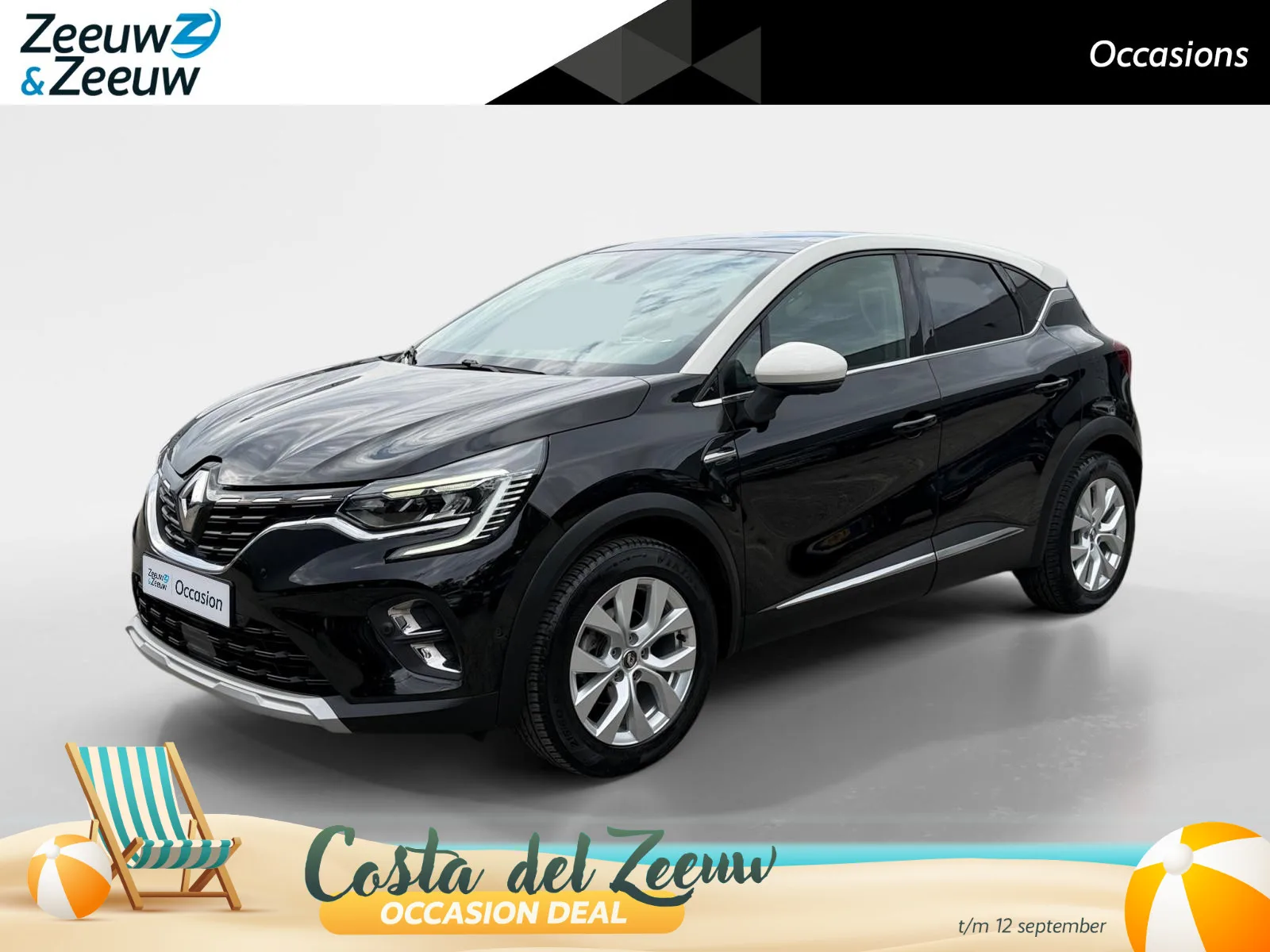 Renault Captur (2020) — foto 1