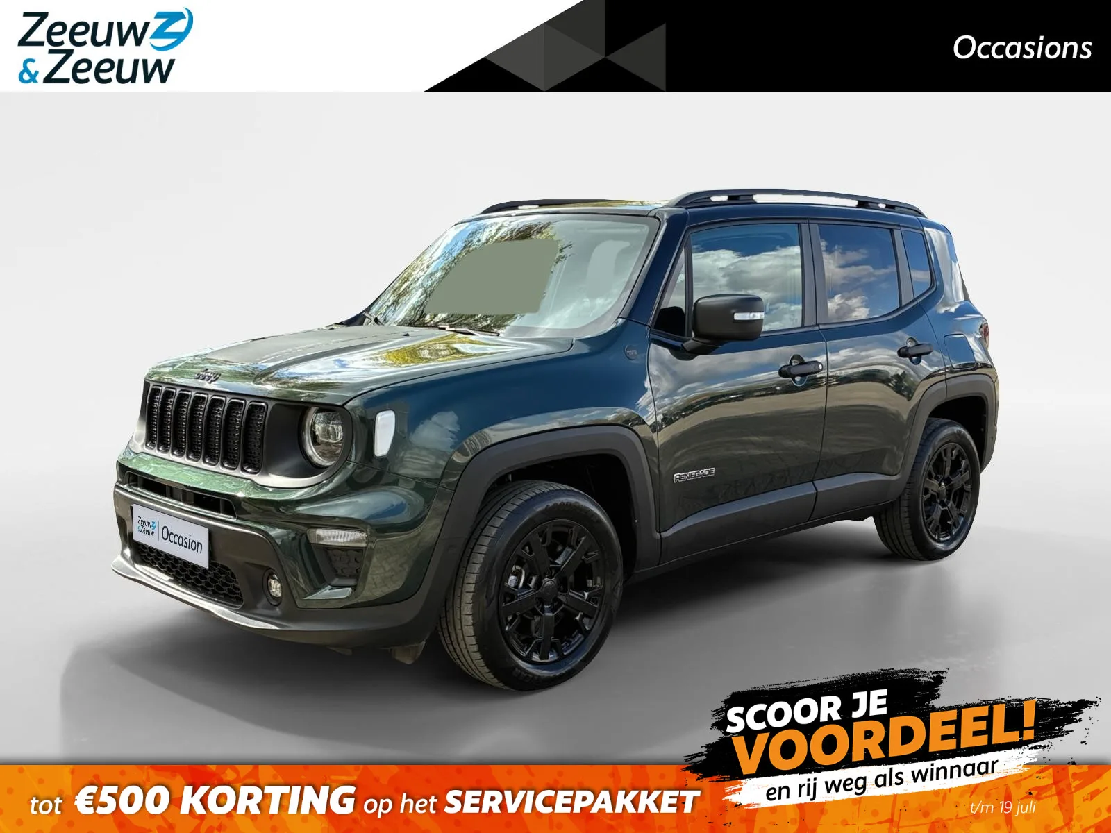 Jeep Renegade (2025) — foto 1