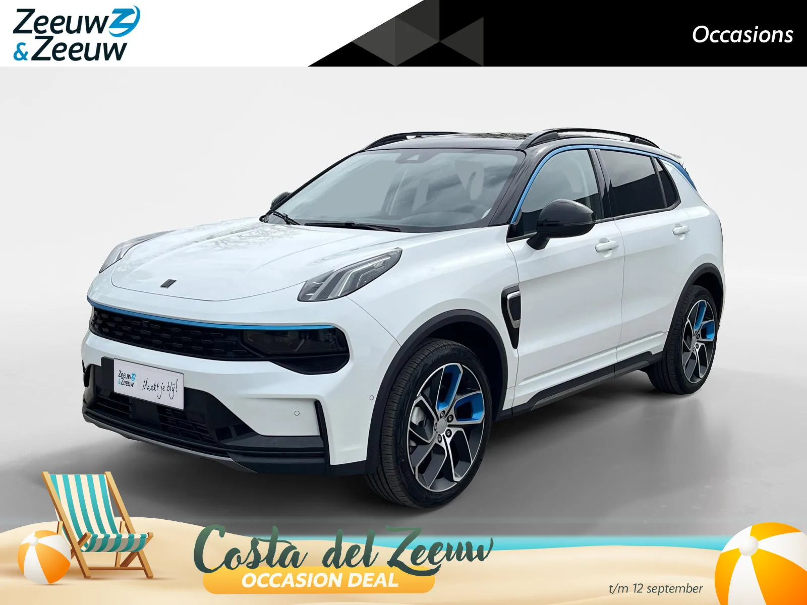 Lynk & Co 01 (2026) — foto 1