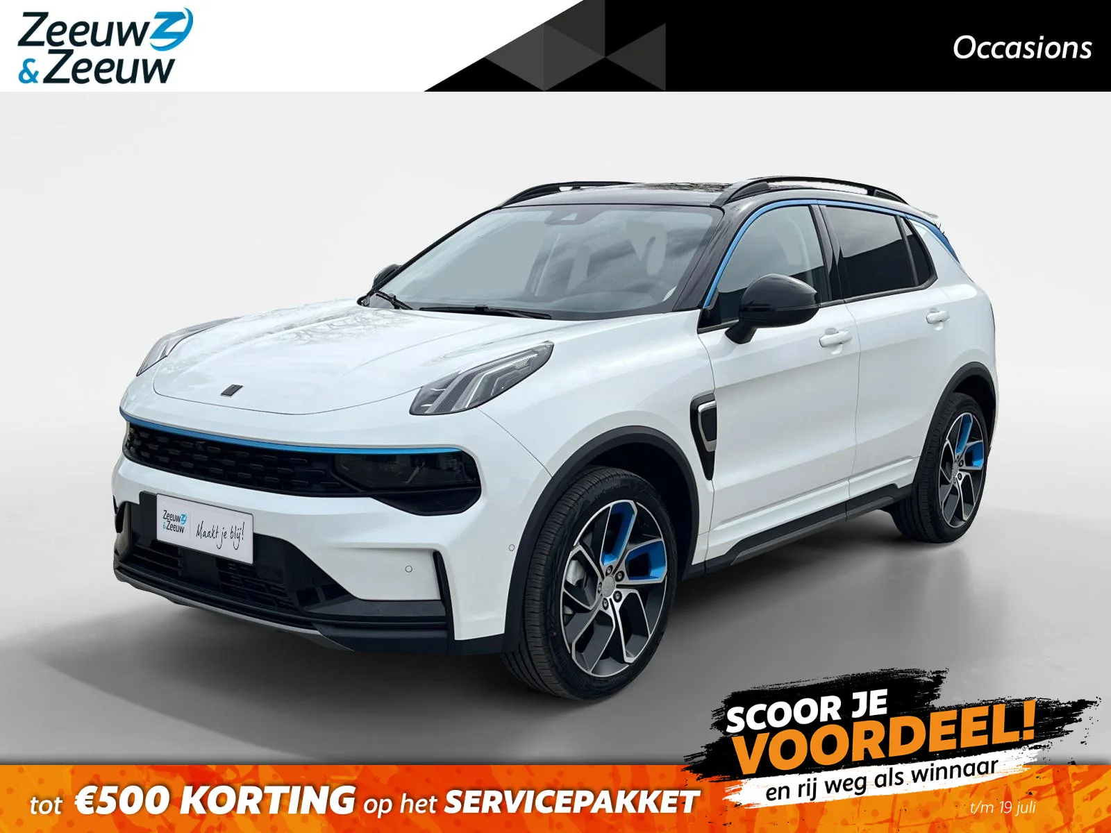 Lynk & Co 01 (2026) — foto 1