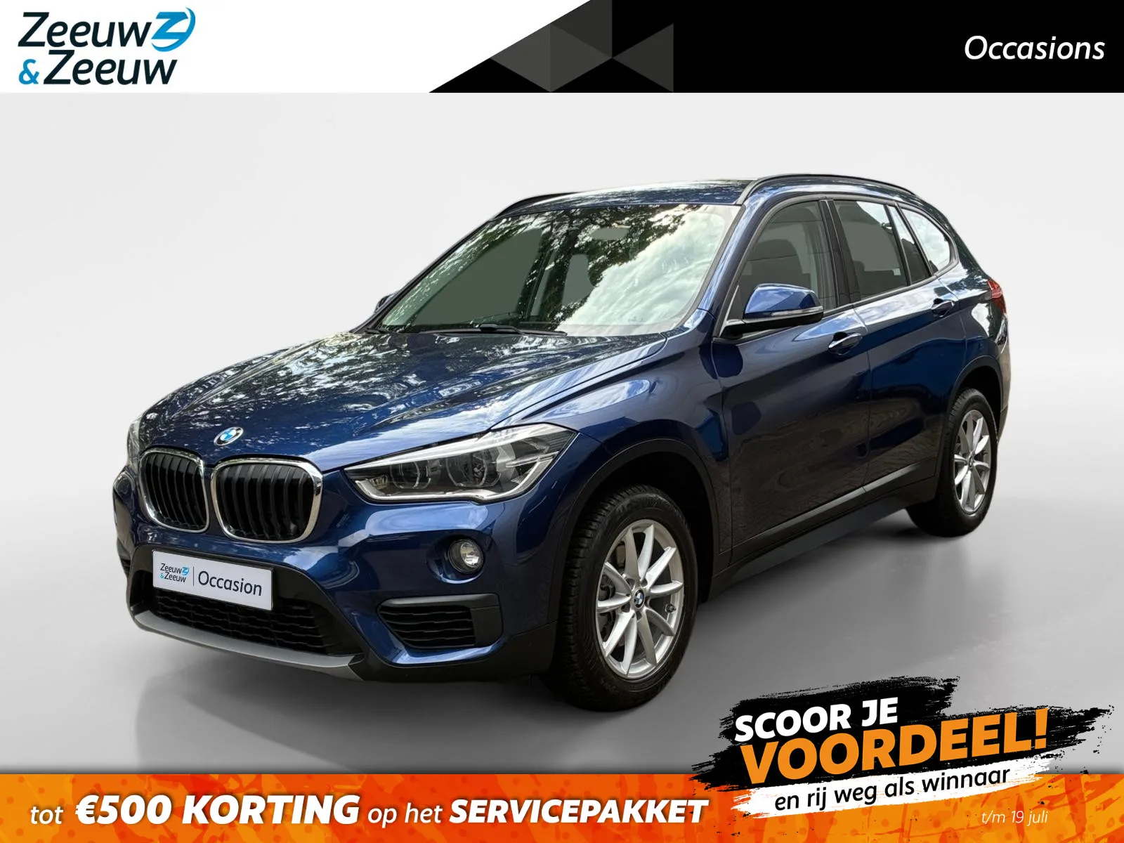 BMW X1 (2017) — foto 1