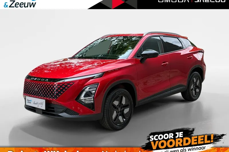 Omoda 5 SHS (2026)