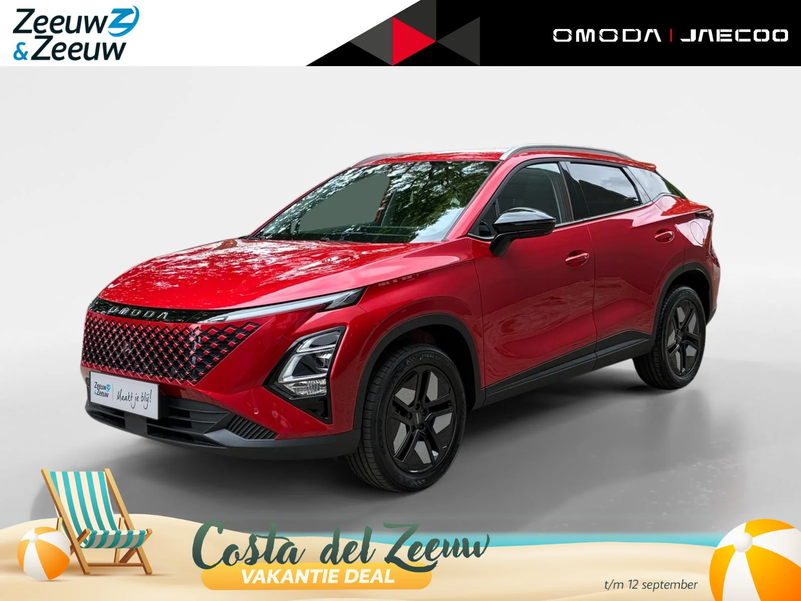 Omoda 5 SHS (2026) — foto 1