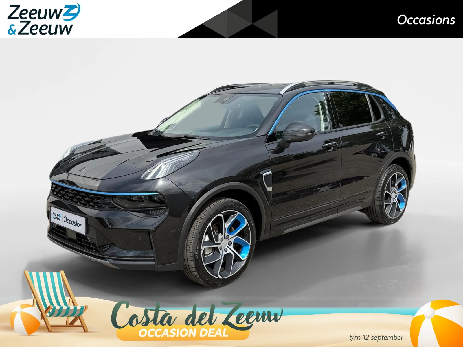 Lynk & Co 01 (2022) — foto 1