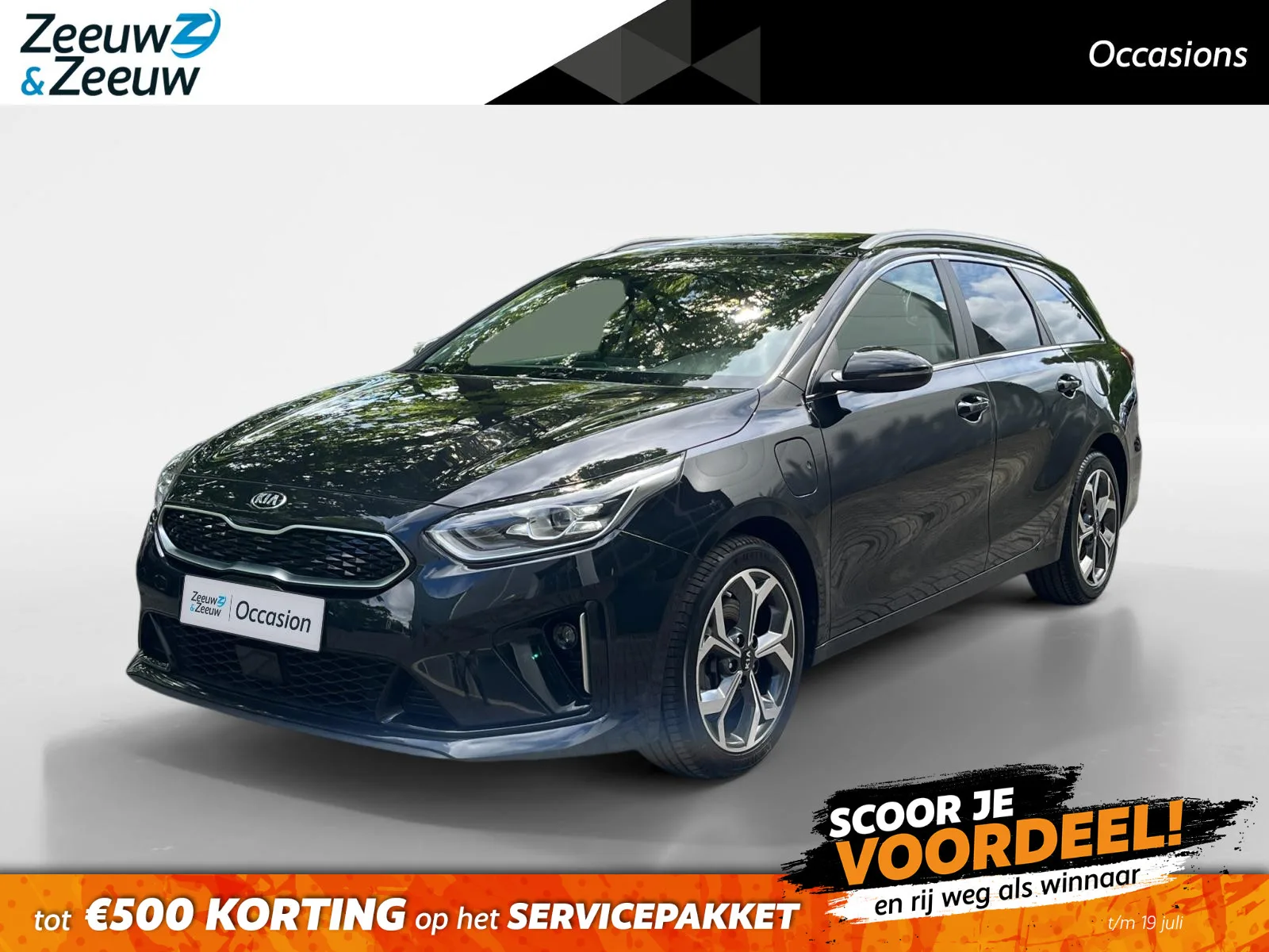 Kia Ceed Sportswagon (2021) — foto 1