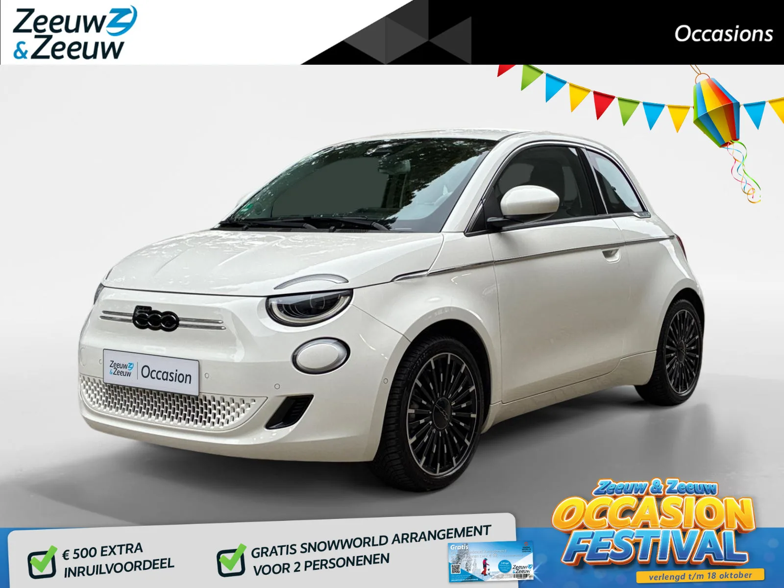Fiat 500 (2023) — foto 1