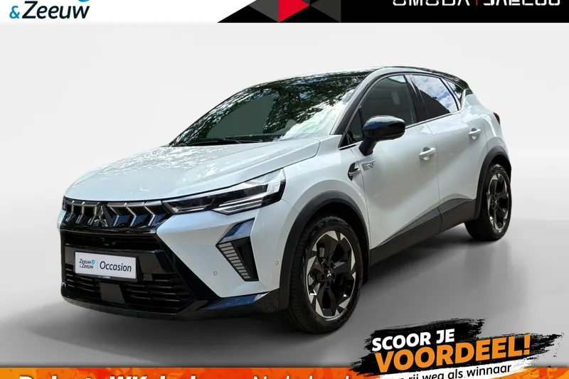 Mitsubishi ASX (2026)