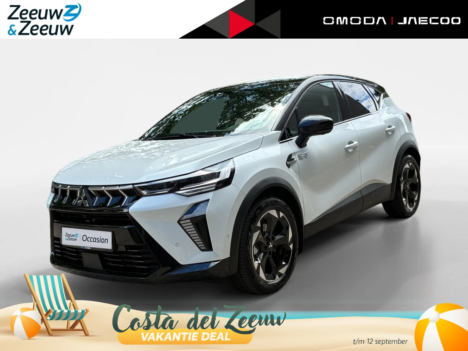 Mitsubishi ASX (2026) — foto 1