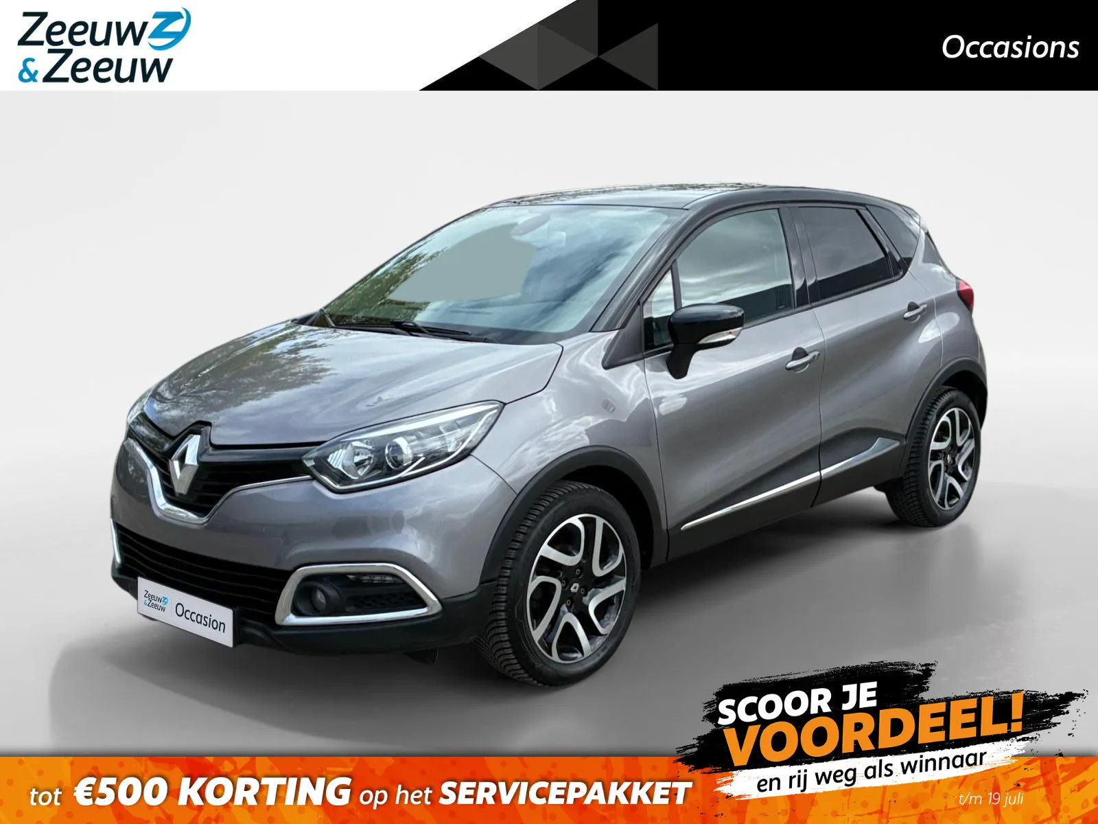 Renault Captur (2016) — foto 1