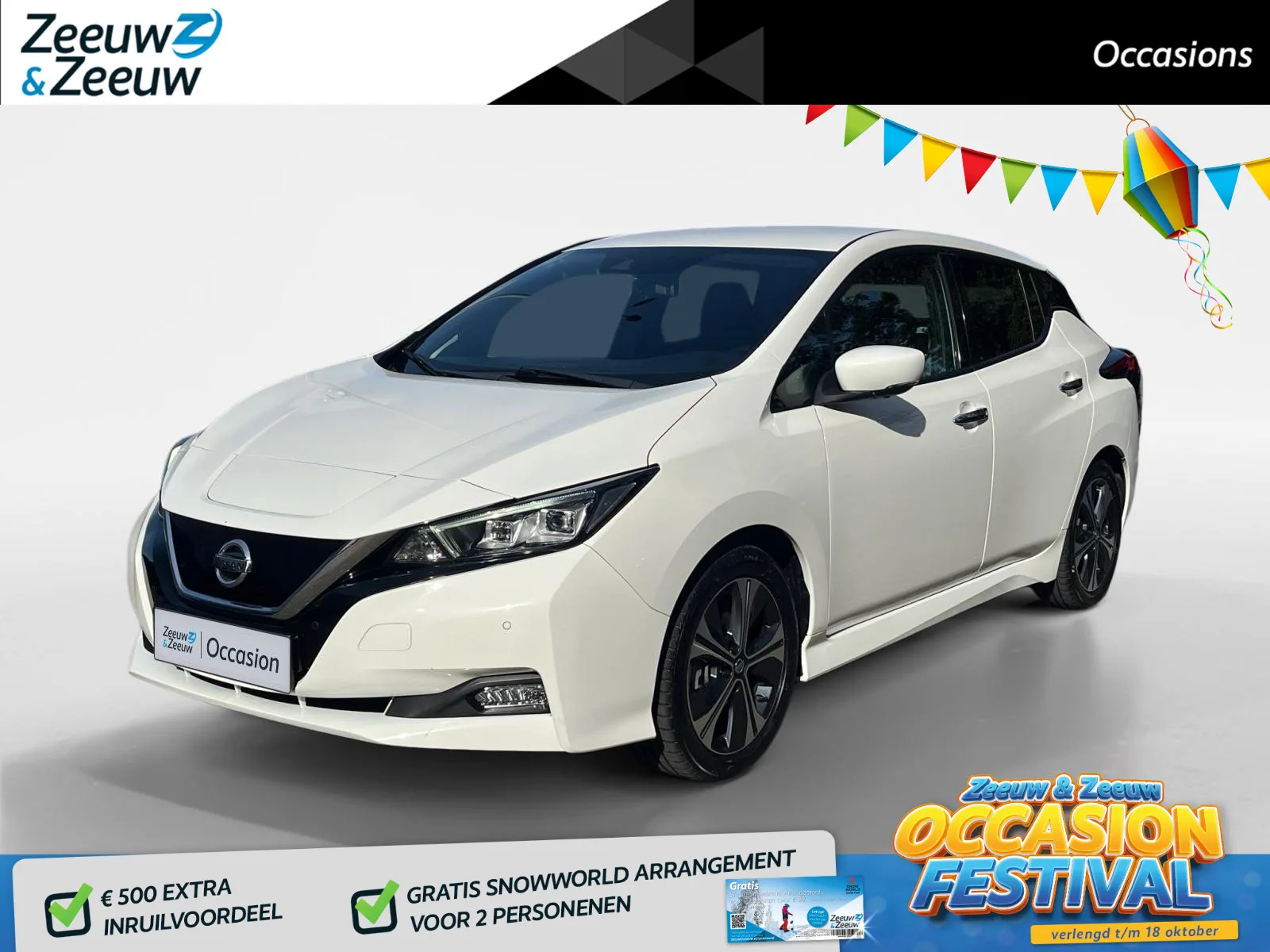 Nissan Leaf (2021) — foto 1