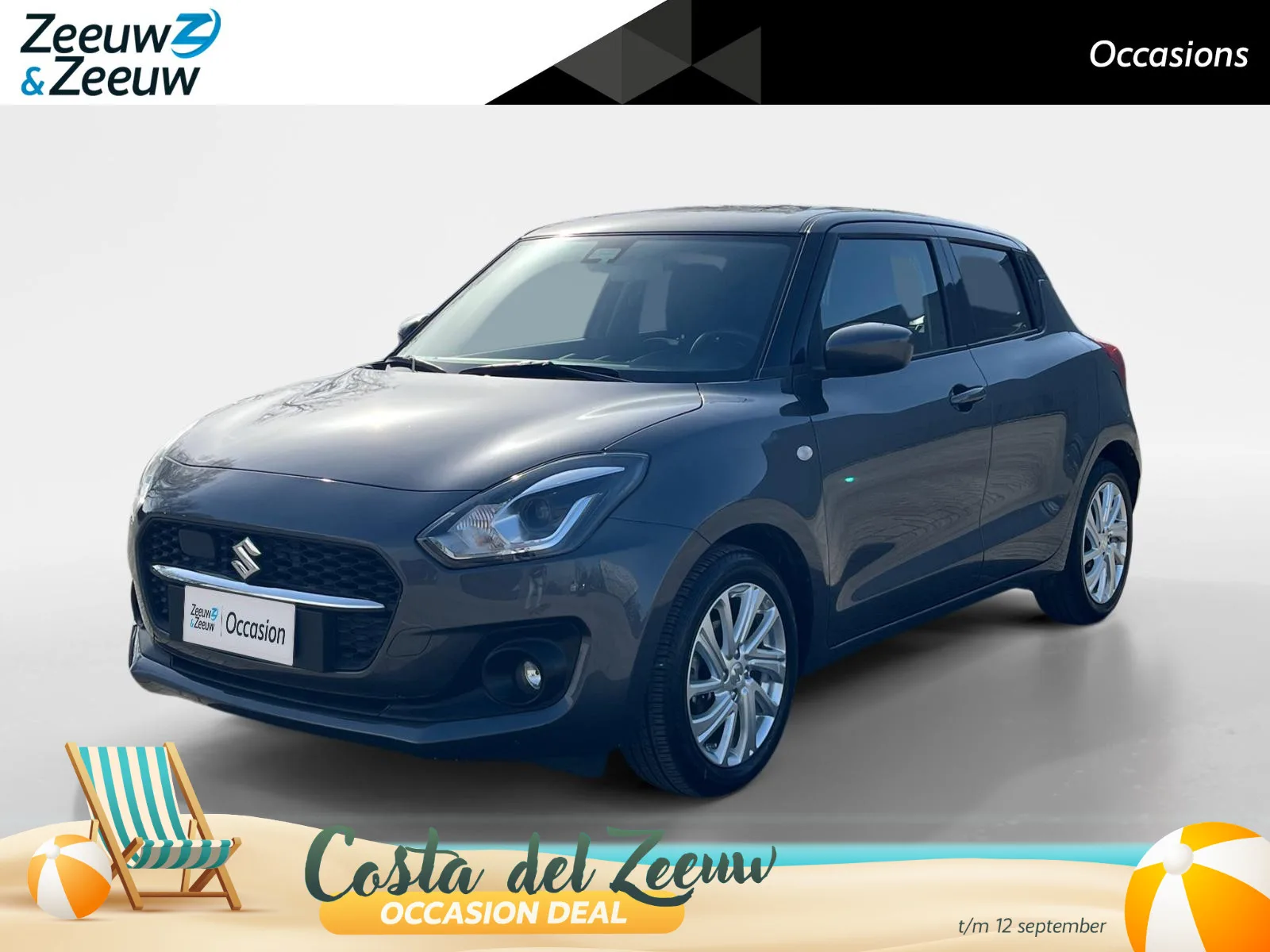 Suzuki Swift (2021) — foto 1
