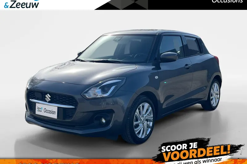 Suzuki Swift (2021)