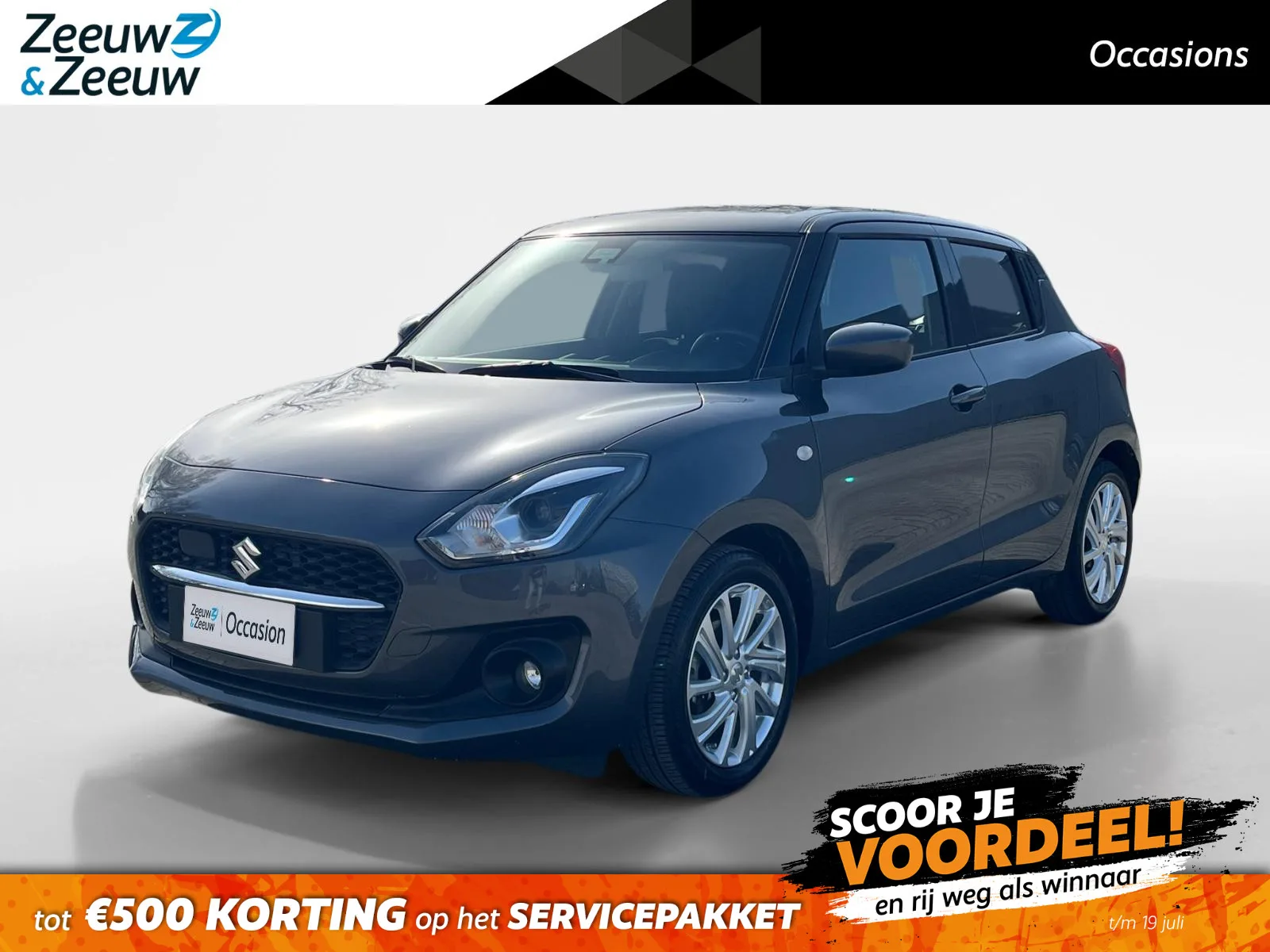 Suzuki Swift (2021) — foto 1