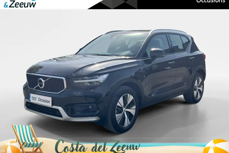 Volvo XC40 (2021)