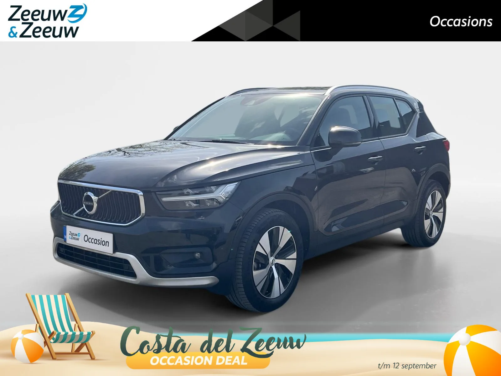 Volvo XC40 (2021) — foto 1