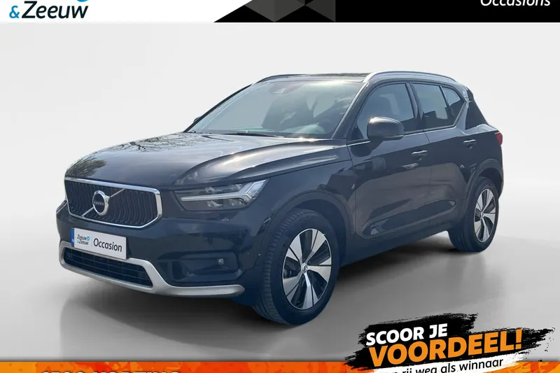 Volvo XC40 (2021)