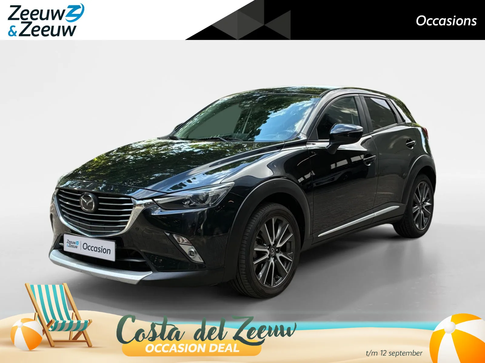 Mazda CX-3 (2016) — foto 1