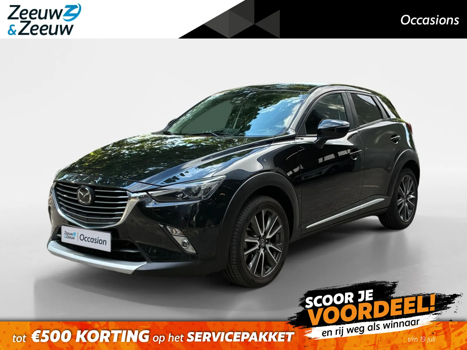 Mazda CX-3 (2016) — foto 1