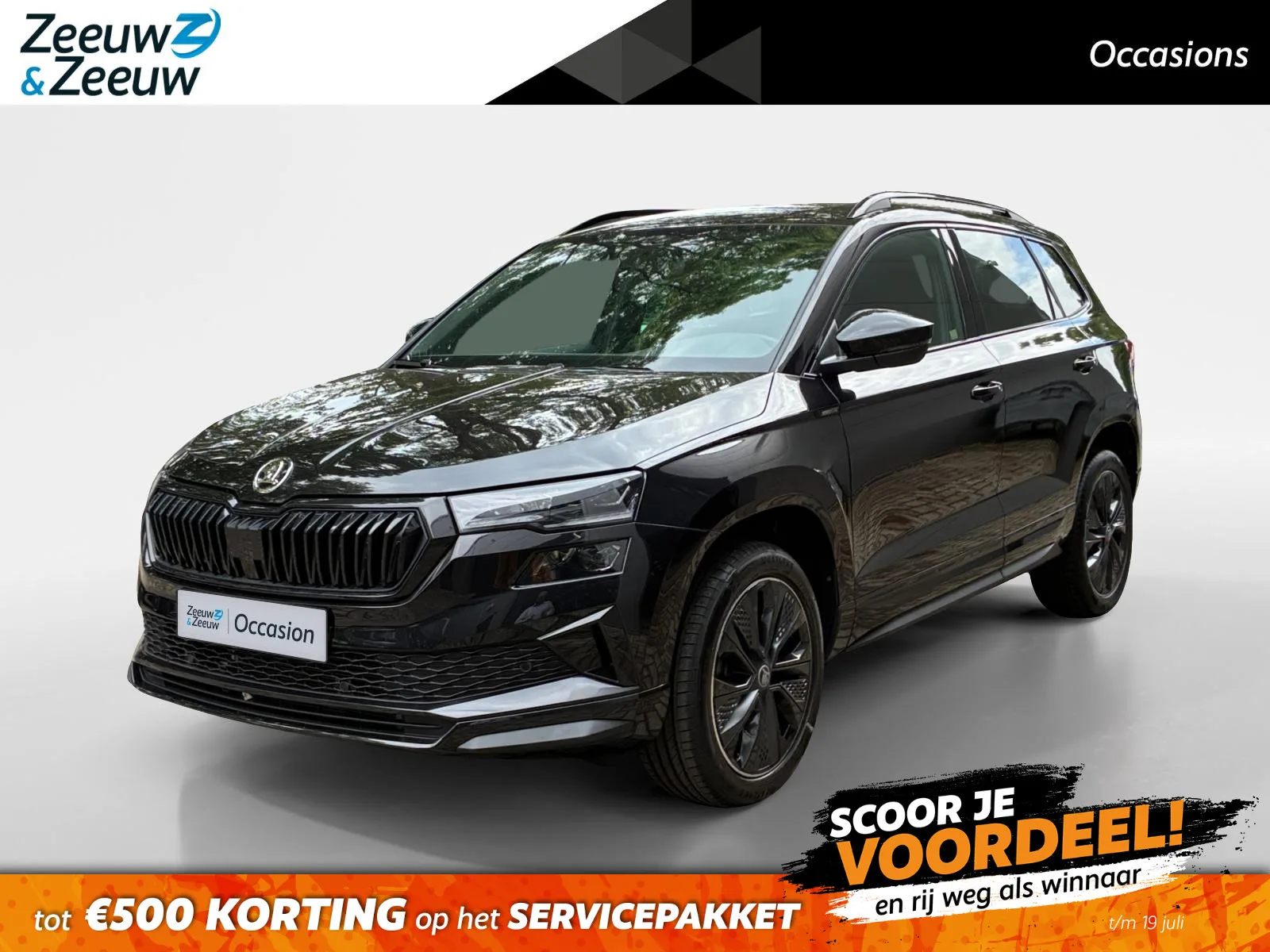 Škoda Karoq (2025) — foto 1