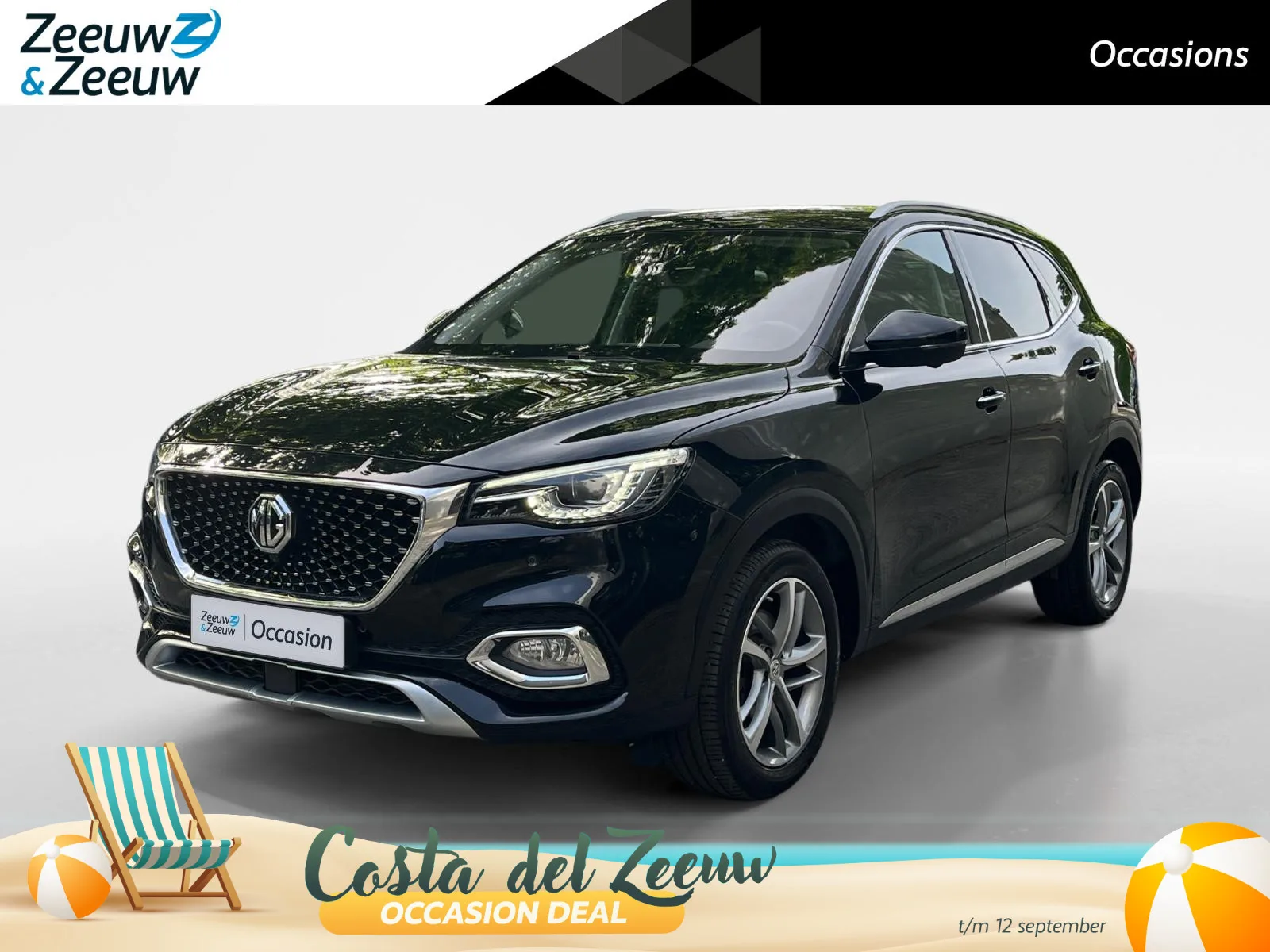 MG MG HS (2022) — foto 1