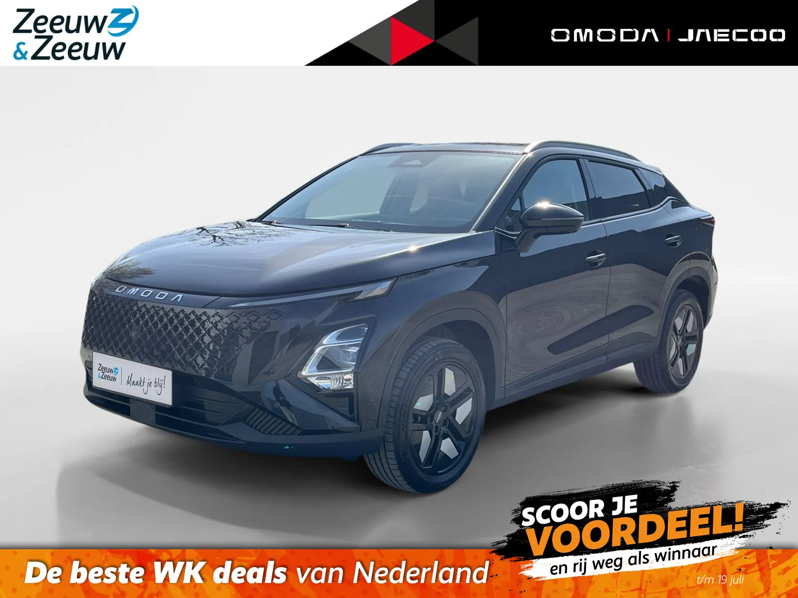 Omoda 5 SHS (2026) — foto 1