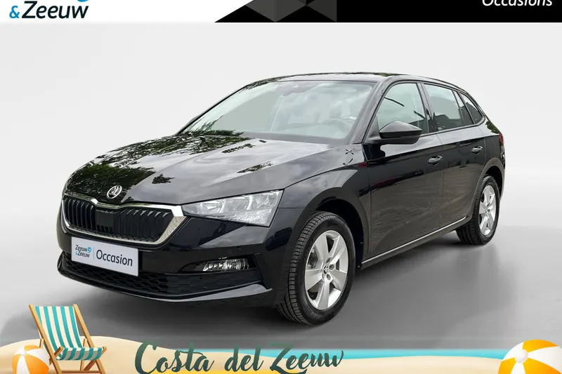 Škoda Scala (2023)