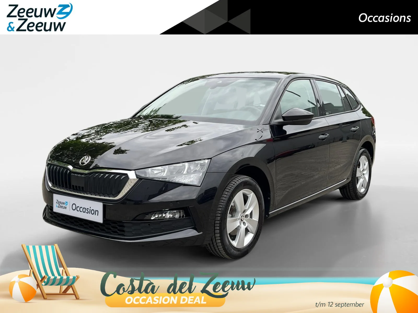 Škoda Scala (2023) — foto 1