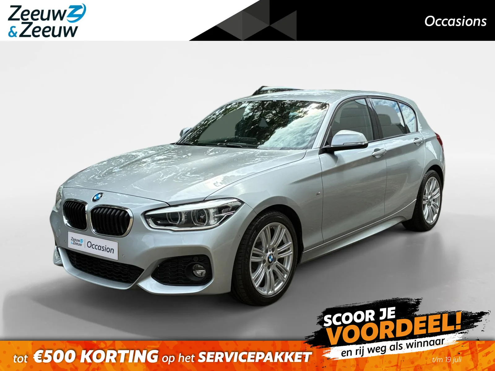 BMW 1-Serie (2016) — foto 1