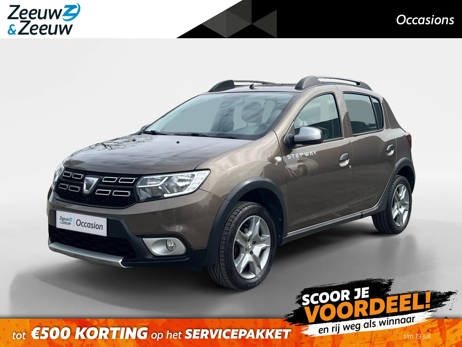 Dacia Sandero (2019) — foto 1