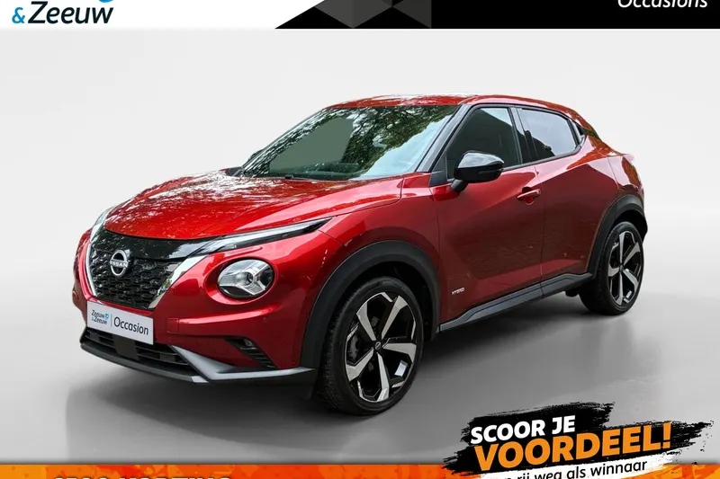 Nissan Juke (2024)