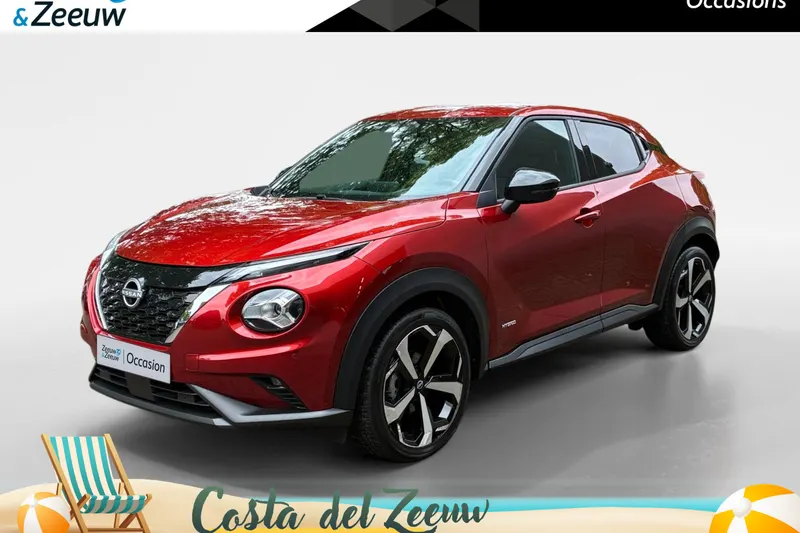 Nissan Juke (2024)