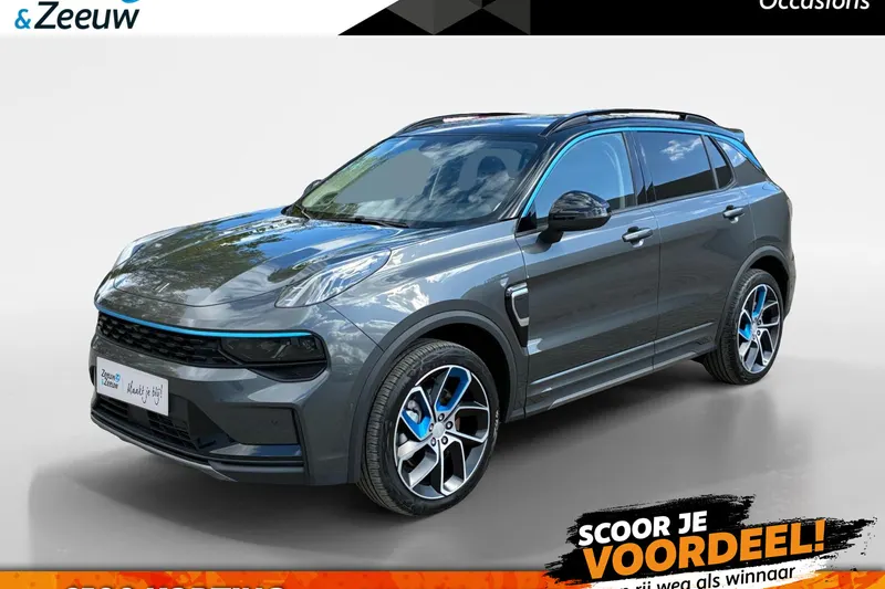 Lynk & Co 01 (2026)