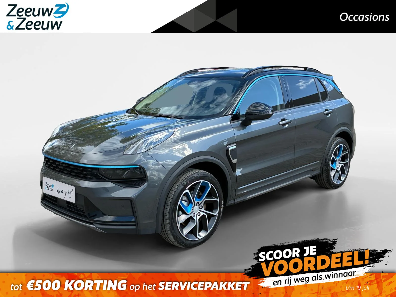 Lynk & Co 01 (2026) — foto 1
