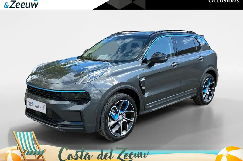 Lynk & Co 01 (2026)