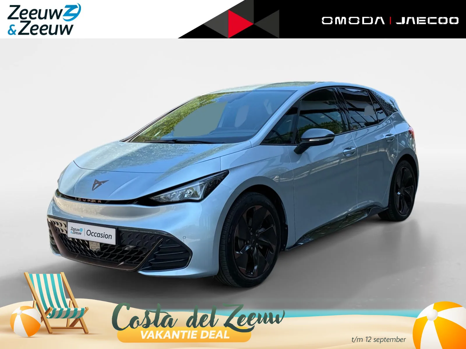 CUPRA Born (2024) — foto 1