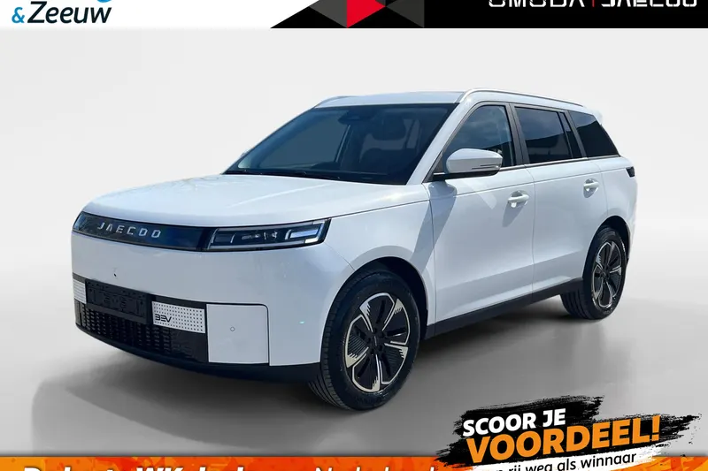 Jaecoo 5 (2026)