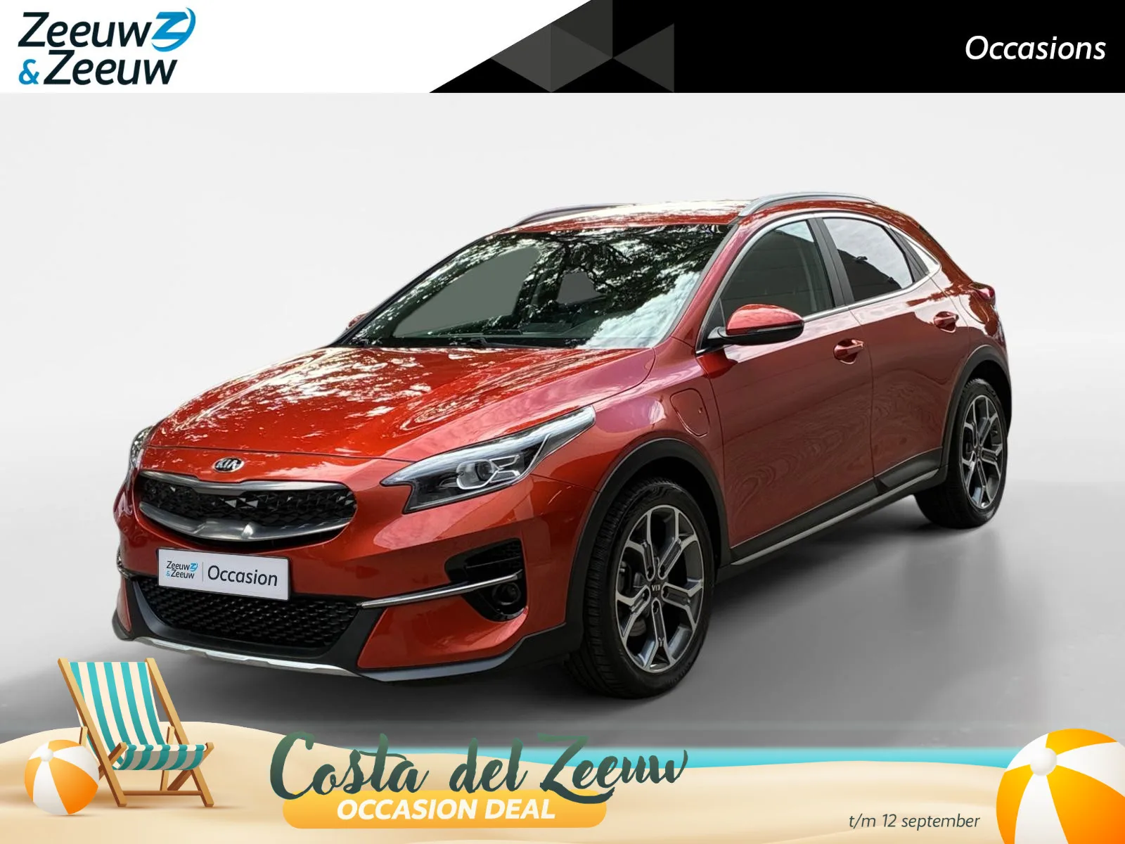 Kia XCeed (2020) — foto 1