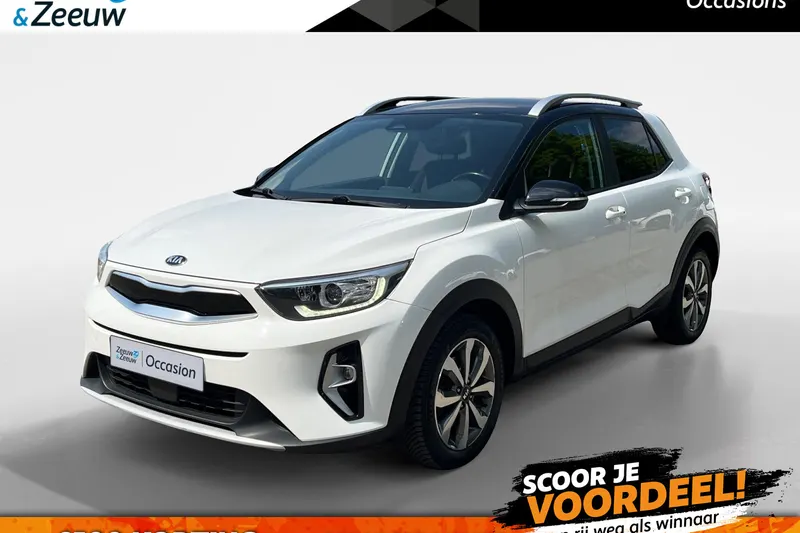 Kia Stonic (2021)