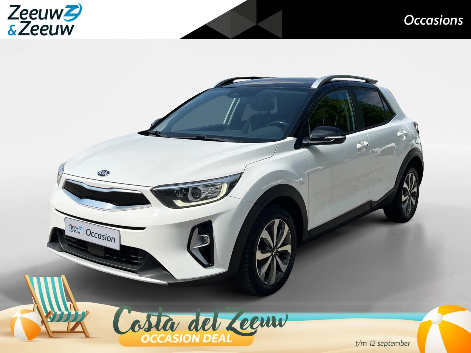 Kia Stonic (2021) — foto 1